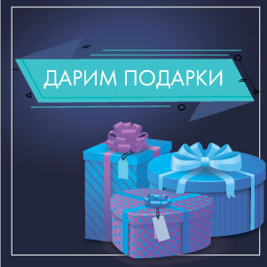 Подушка и чехол в подарок при покупке матраса